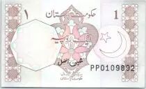 Pakist&aacute;n 1 Rupias Tumba de Allama Mohammed - 1983
