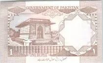 Pakist&aacute;n 1 Rupias Tumba de Allama Mohammed - 1983