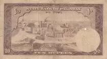 Pakistan 10 Rupees -  Shalimar gardens - ND (1951-1967)  - Serial WP