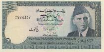 Pakistan 10 Rupees - Hajj Pilgrims - 1982 - P.R6