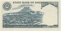 Pakistan 10 Rupees - Hajj Pilgrims - 1982 - P.R6