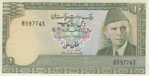 Pakistan 10 Rupees - M. Ali Jinnah - View of Moenjodaro - (1977-1984)