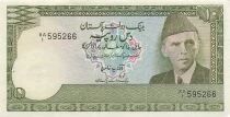 Pakistan 10 Rupees - ND (1978-1982) - Remplacement - P.29