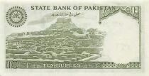 Pakistan 10 Rupees - ND (1978-1982) - Replacement - P.29