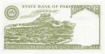 Pakistan 10 Rupees - ND (1999-2005) - Remplacement - P.39