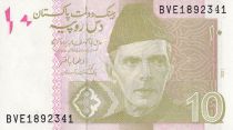 Pakistan 10 Rupees M. Ali Jinnah - Gate of Peshawar - 2021 - Serial BVE - P.NEW