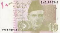Pakistan 10 Rupees M. Ali Jinnah - Gate of Peshawar - 2021 - Serial BVE - P.NEW
