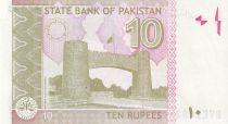 Pakistan 10 Rupees M. Ali Jinnah - Gate of Peshawar - 2021 - Serial BVE - P.NEW