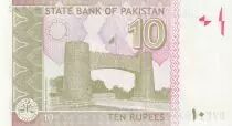 Pakistan 10 Rupees M. Ali Jinnah - Gate of Peshawar - 2021 - Serial BVE - P.NEW