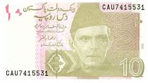 Pakistan 10 Rupees M. Ali Jinnah - Gate of Peshawar - 2022 - Serial BVE - P.NEW