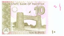 Pakistan 10 Rupees M. Ali Jinnah - Gate of Peshawar - 2022 - Serial BVE - P.NEW