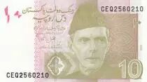 Pakist�n 10 Rupees M. Ali Jinnah - Gate of Peshawar - 2022 - Serial BVE - P.NEW
