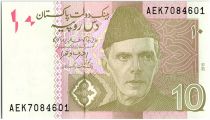 Pakistan 10 Rupees M. Ali Jinnah - Peshawar 2015