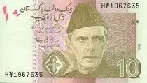 Pakistan 10 Rupees M. Ali Jinnah - Peshawar