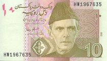 Pakistan 10 Rupees M. Ali Jinnah - Peshawar