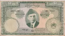Pakistan 100 Rupees - M. Ali Jinnah - Mosque - 1957 - P.18 a