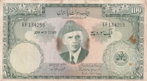 Pakistan 100 Rupees - M. Ali Jinnah - Mosque - 1957 - Serial EF- P.18 a