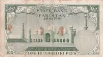 Pakistan 100 Rupees - M. Ali Jinnah - Mosque - 1957 - Serial EF- P.18 a