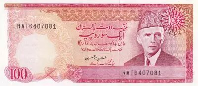 Pakistan 100 Rupees - M. Ali Jinnah - Peshawar - 1999 - S�rie RAT - P.41