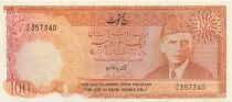 Pakistan 100 Rupees - P&egrave;lerins du Hajj - ND (1975-82) - P.R7