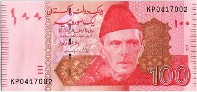 Pakistan 100 Rupees Mohammed Ali Jinnah - Quaid E-Azam Residency - 2015