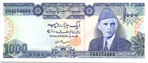 Pakistan 1000 Rupees M. Ali Jinnah - Tomb of Jahangir 1999