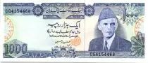 Pakistan 1000 Rupees M. Ali Jinnah - Tomb of Jahangir 1999