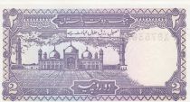 Pakistan 2 Rupee Bashadi Mosque - 1985 - Serial PX