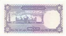 Pakistan 2 Rupees - ND (1988-93) - Remplacement - P.222