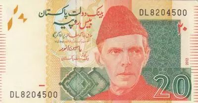 Pakistan 20 Rupee 2012 - M. Ali Jinnah - Mohen jo Daro
