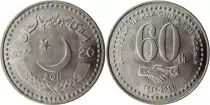 Pakistan 20 Rupees - China-Pakistan Relations - 2011