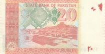 Pakistan 20 Rupees - M. Ali Jinnah - 2021 - Serial MX