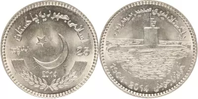 Pakistan 25 Rupees - Pakistani Submarine Force - 2014