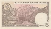 Pakistan 5 Rupee 1981 - M. Ali Jinnah - Railway Tunnel of Khajak