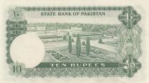 Pakistan 5 Rupee 1981 - M. Ali Jinnah - Shalimar gardens, Lahore