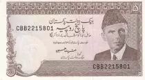 Pakistan 5 Rupees - M. Ali Jinnah - 1999 - Serial CBB - P.38