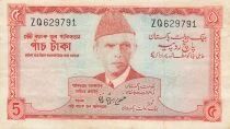 Pakistan 5 Rupees - Mohammed Ali Jinnah - ND (1972-1975) - P.20b
