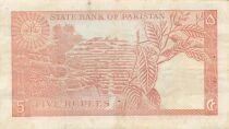 Pakistan 5 Rupees - Mohammed Ali Jinnah - ND (1972-1975) - P.20b