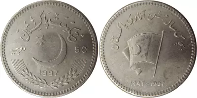 Pakistan 50 Roupies - Anniversaire de l\'Ind�pendance - 1997