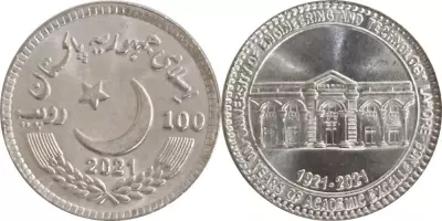 Pakistan 50 Roupies - Centenaire de l\'Universit� de Lahore - 2021