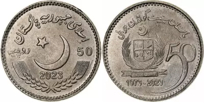 Pakistan 50 Roupies - Jubil� d\'or du S�nat du Pakistan - 2023
