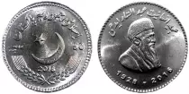 Pakistan 50 Rupees - Abdul Sattar Edhi - 2016