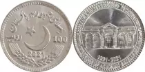 Pakistan 50 Rupees - Lahore University Centenary - 2021