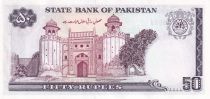 Pakistan 50 Rupees - M. Ali Jinnah - Fort de Lahore- 1999 - Série GAY - P.40