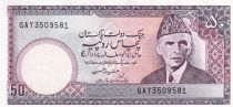 Pakistan 50 Rupees - M. Ali Jinnah - Lahore Fort - 1999 - Serial GAY - P.40