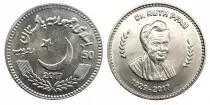 Pakistan 50 Rupees - Ruth Katherina Martha Pfau - 2017