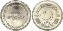 Pakistan 50 Rupees Anti-corruption - 2018