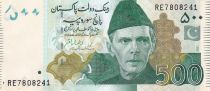 Pakistan 500 Rupees - M. Ali Jinnah - 2021 - Serial RE - P.NEW