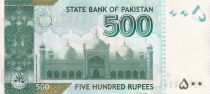 Pakistan 500 Rupees - M. Ali Jinnah - 2021 - Serial RE - P.NEW