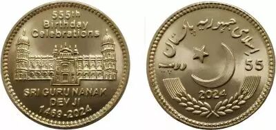 Pakistan 55 Rupees - 555th Birthday of Guru Nanak Dev Ji